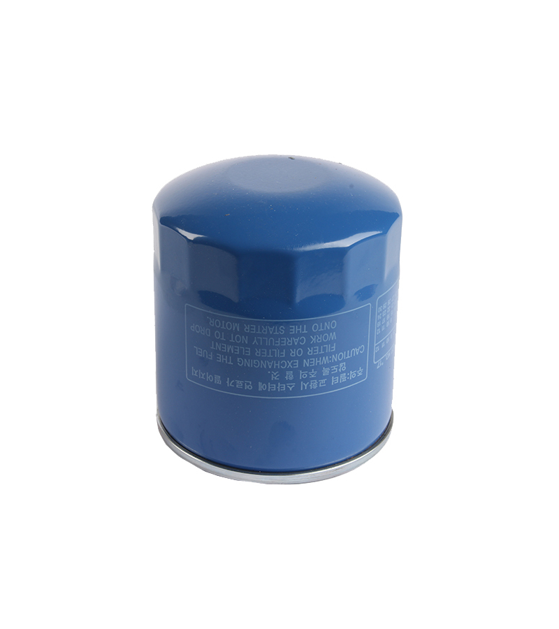 Фильтр топливный HYUNDAI 31945-45001 HD65,72,78 фотография №2