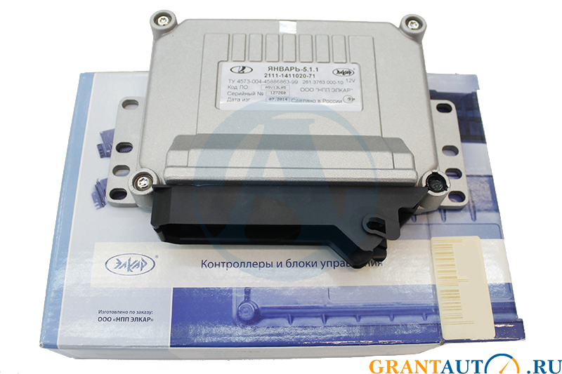 Контроллер ВАЗ-2111 ЯНВАРЬ-5.1 261.3763-10 фотография №1