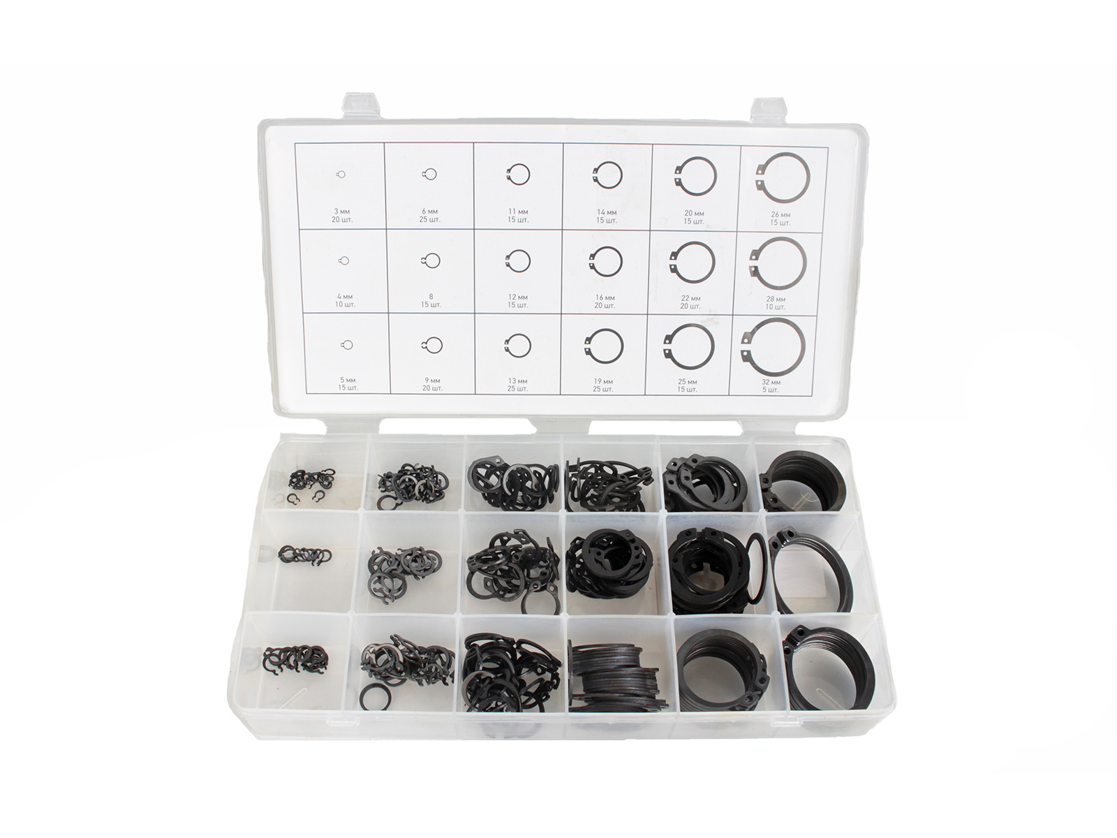 Набор стопорных колец 300шт. в кейсе 3мм-32мм фотография №1