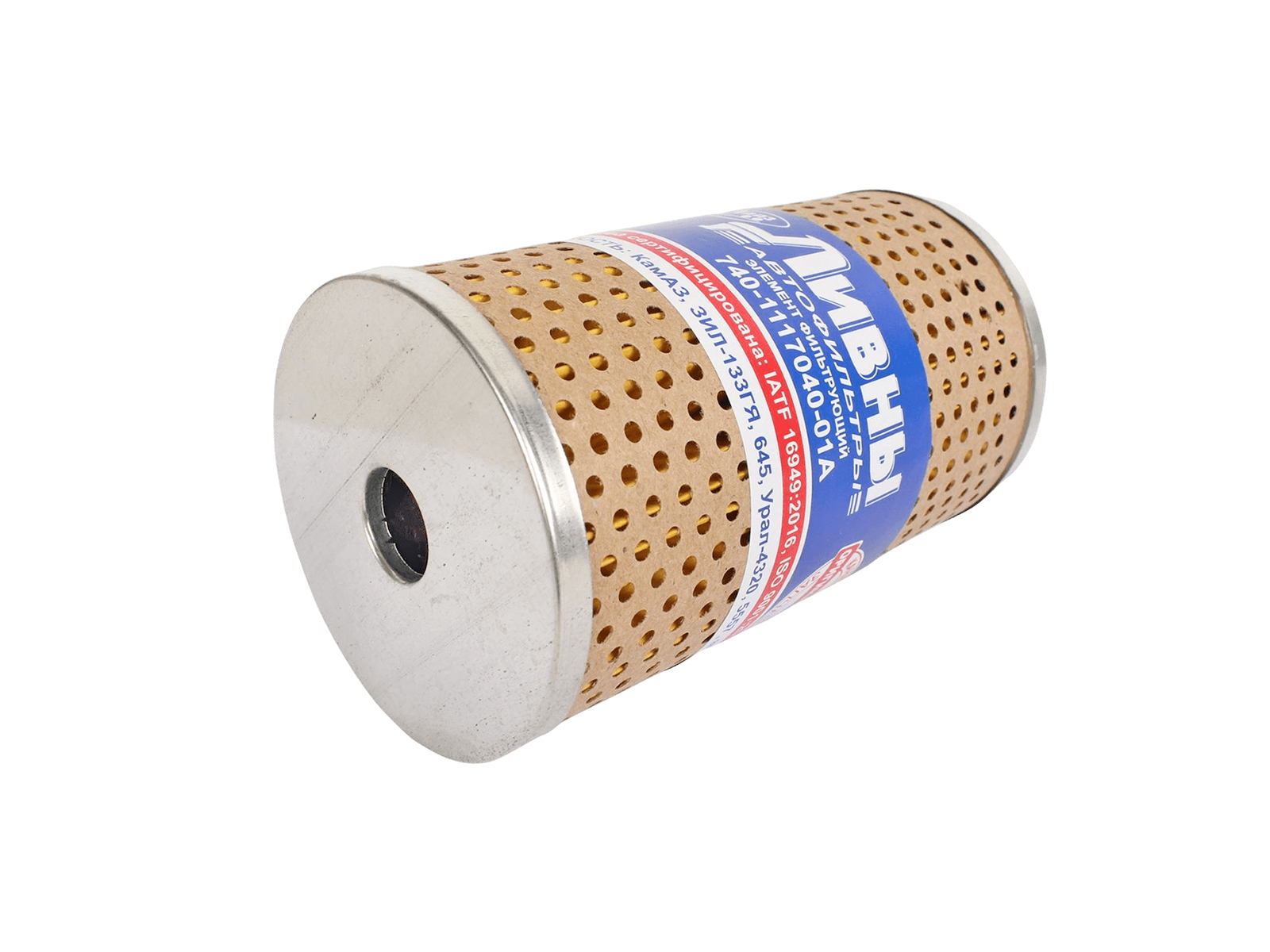 Элемент фильтрующий КАМАЗ топливный ЛААЗ фотография №2