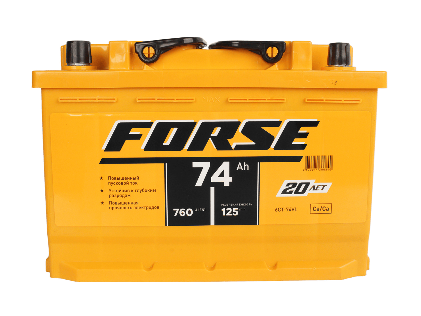 Аккумуляторная батарея FORSE 6СТ74 760 А фотография №1