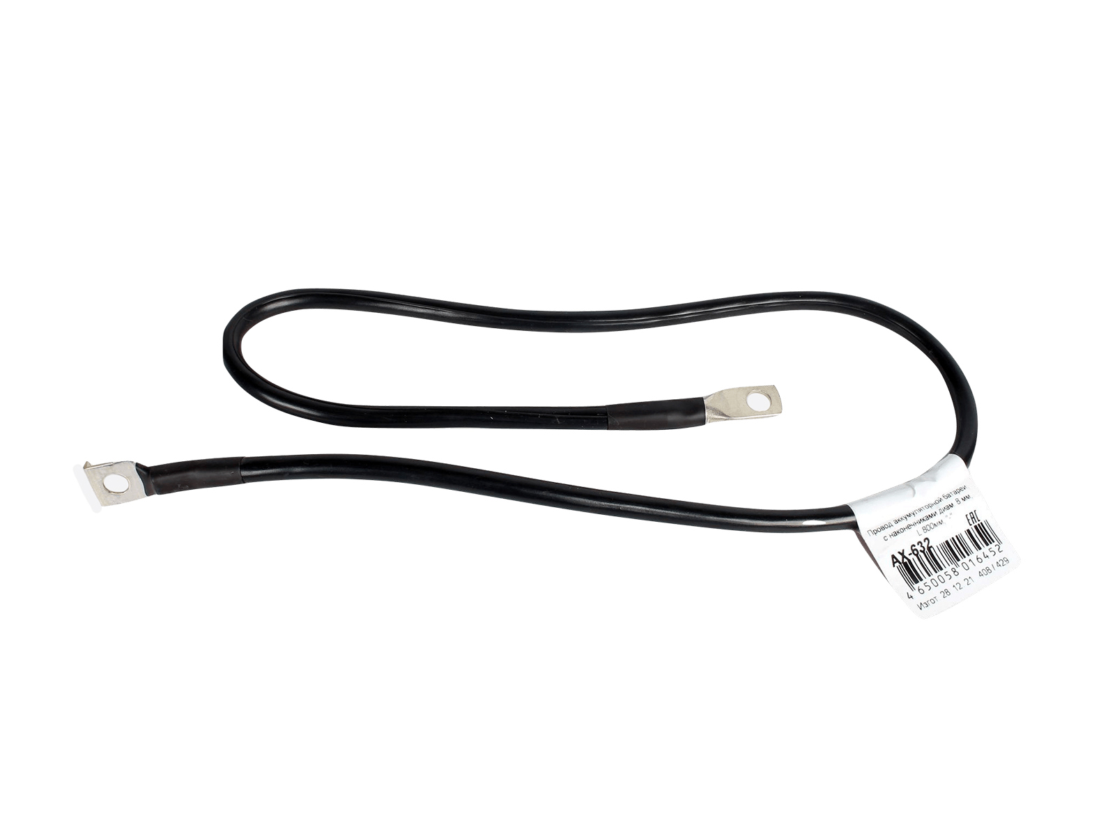 Провод АКБ - L-800мм CARGEN AX-632 фотография №1