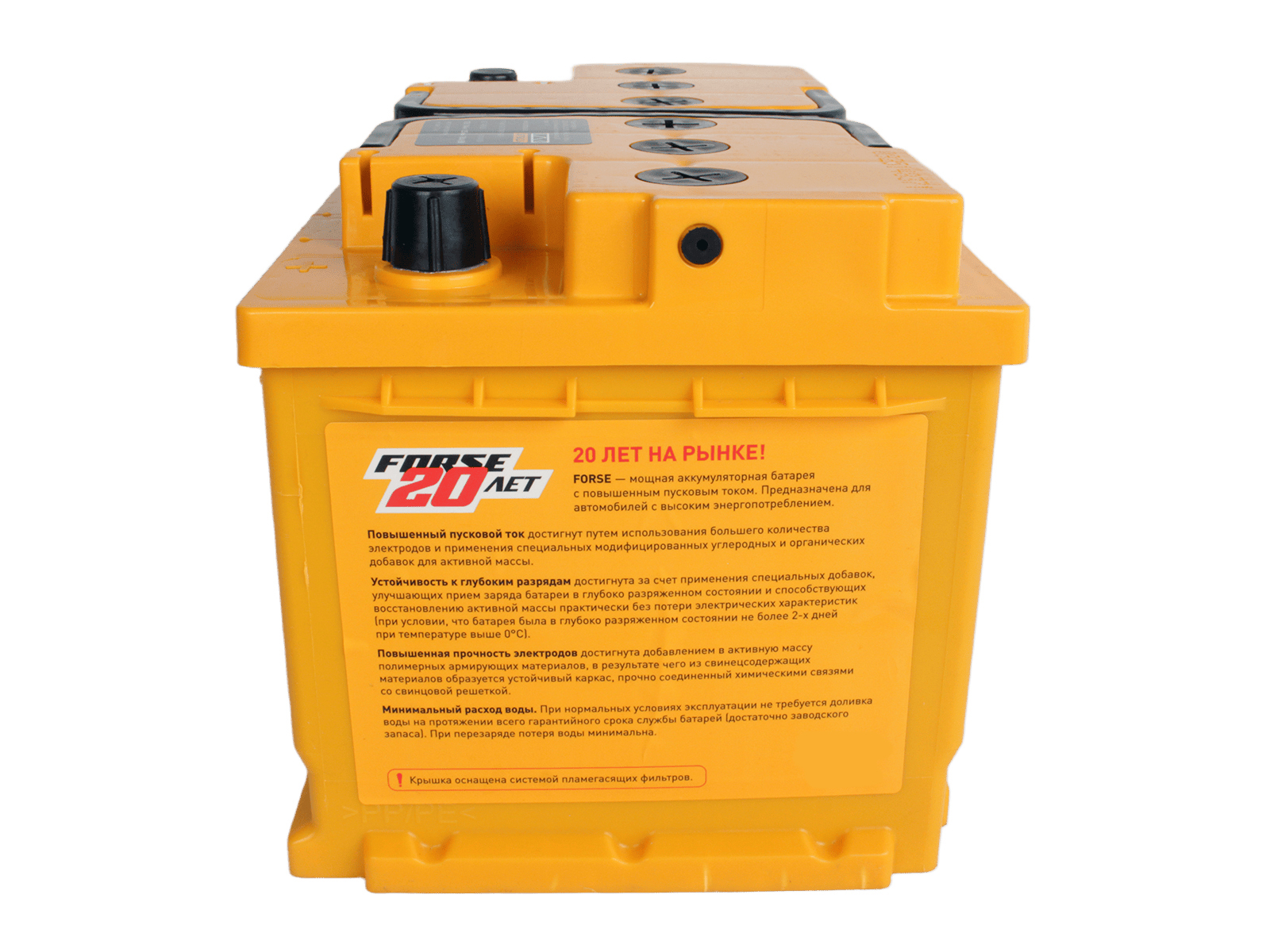 Аккумуляторная батарея FORSE 6СТ74 LB обратная низкая L3//1100 фотография №4