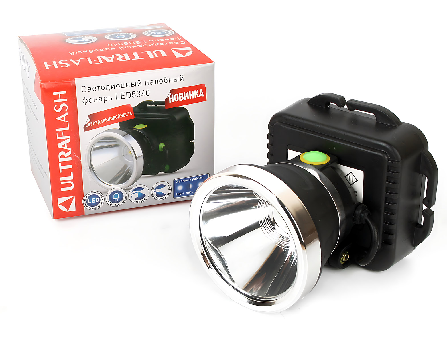 Фонарь налобный Ultraflash LED5340 3 режима фотография №3