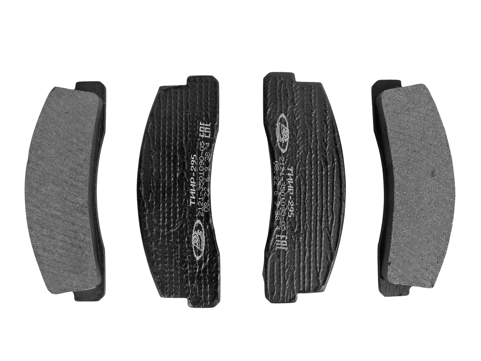 Колодки тормозные ВАЗ-2121 21214 передние комплект АвтоВАЗ фотография №1