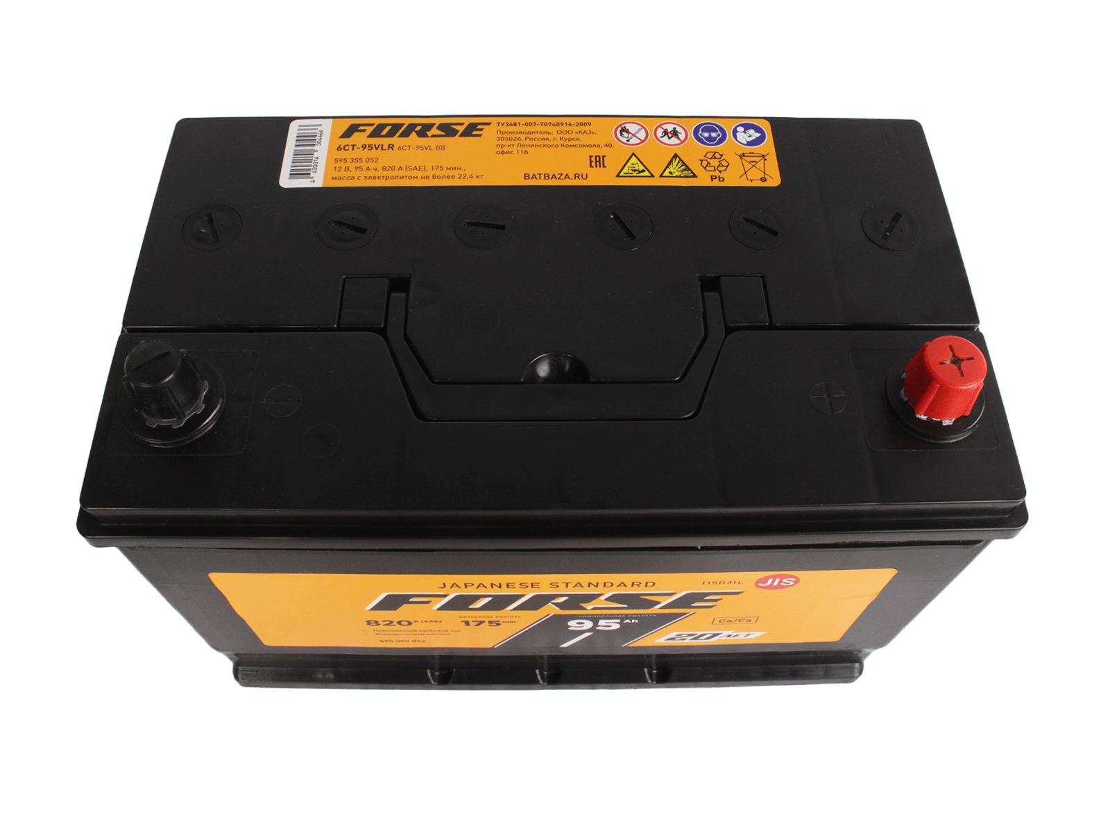 Аккумуляторная батарея FORSE 115D31L СТ95 азия обратная фотография №3