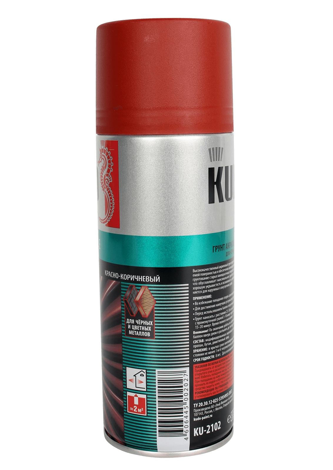 Грунт акриловый коричневый 520мл KUDO фотография №2