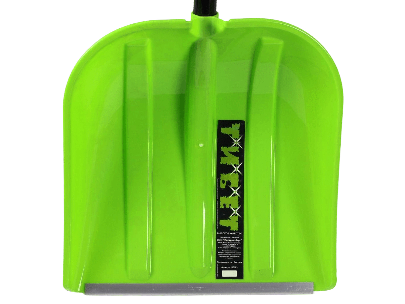 Лопата снеговая пластмассовая ТИБЕТ съемная алюминиевая V-ручка фотография №2