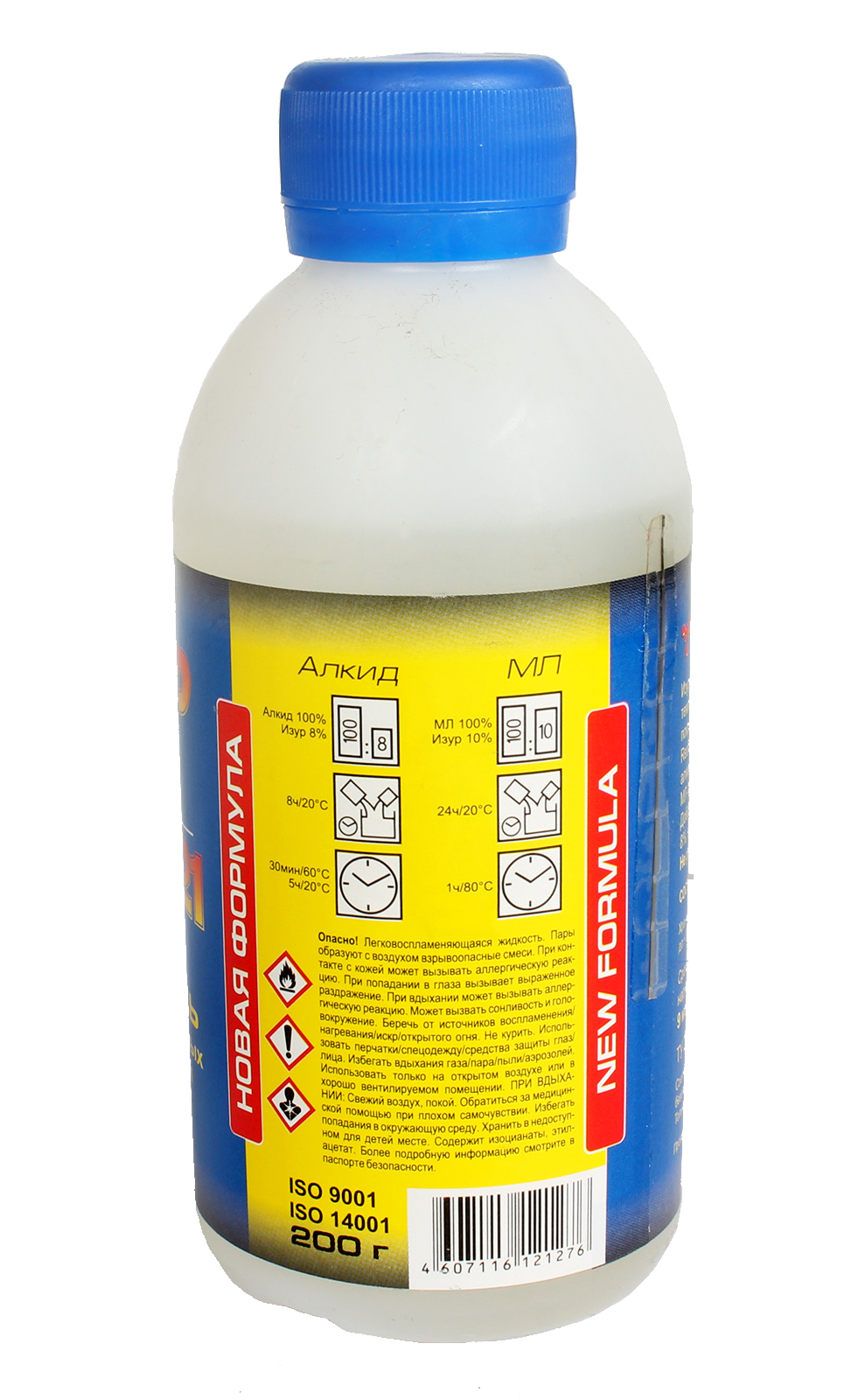 Отвердитель ИЗУР для эмали МЛ 200гр фотография №2