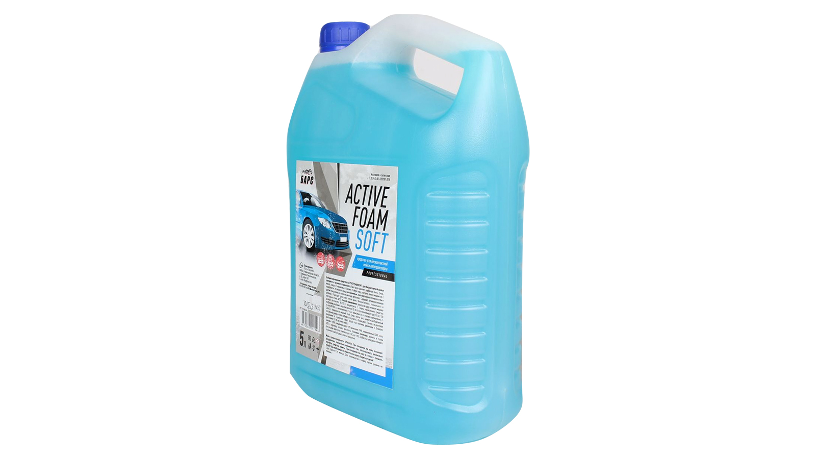Шампунь для бесконтактной мойки БАРС Active Foam Soft 5кг фотография №2
