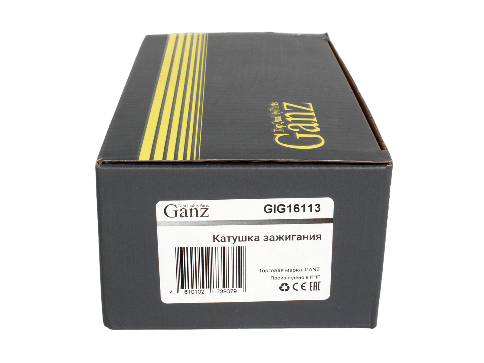 Катушка зажигания GANZ GIG16113 фотография №5