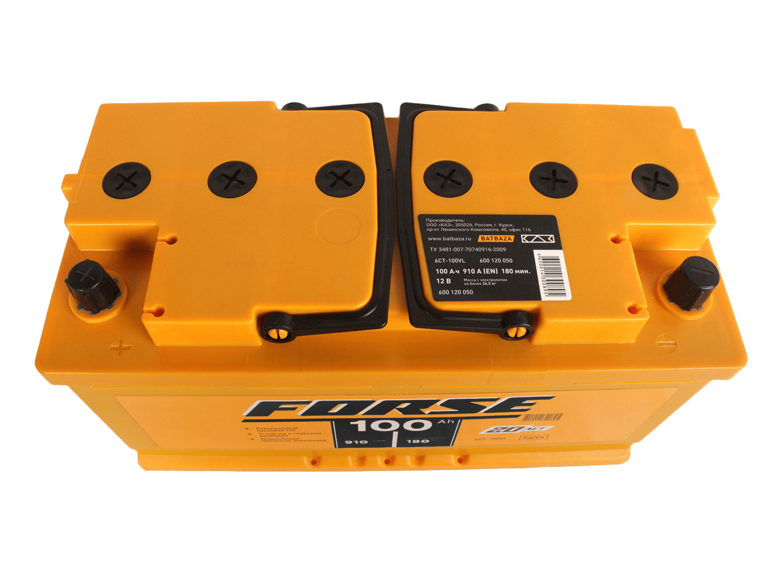 Аккумуляторная батарея FORSE 6СТ100 фотография №2