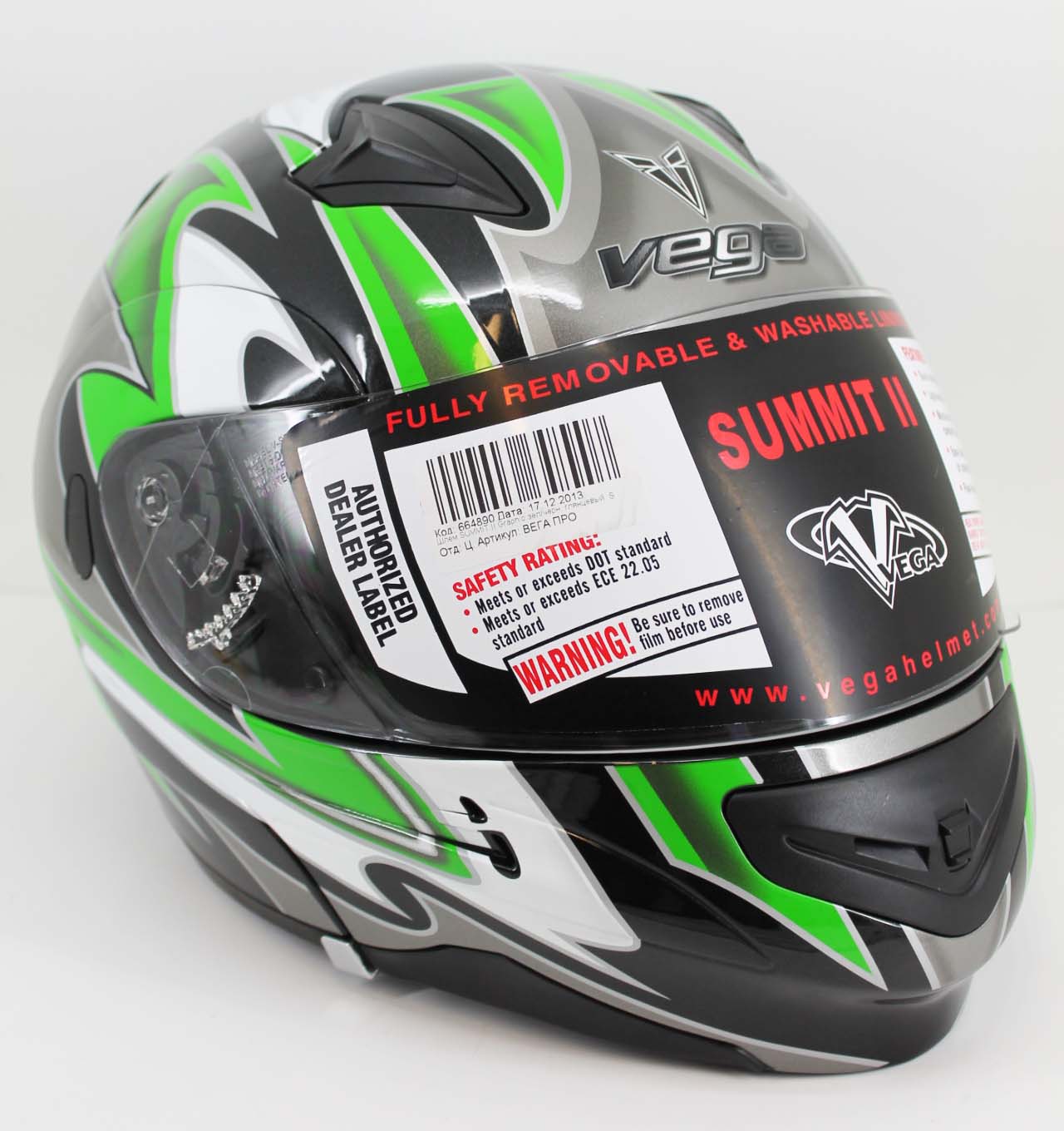 Шлем SUMMIT II Graphic зеленый/черный глянцевый  XL фотография №3