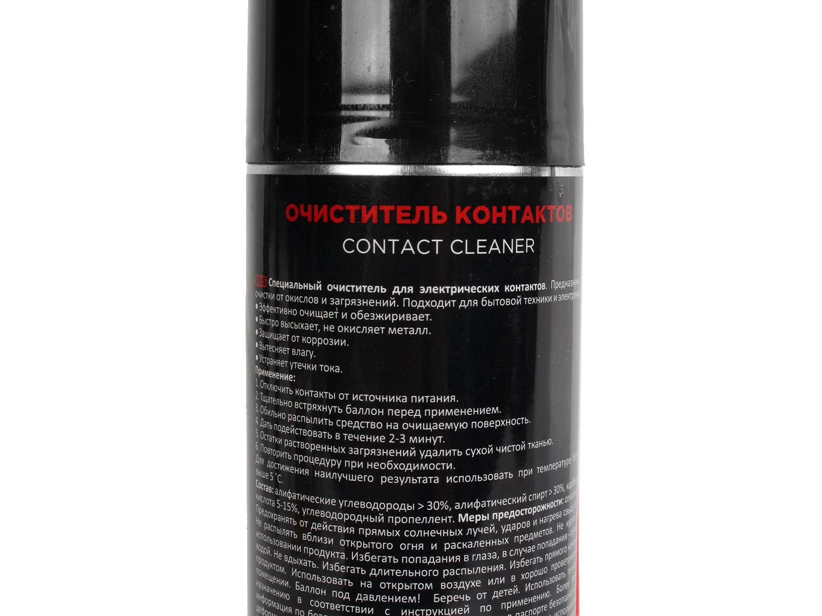 Очиститель контактов 400мл SINTEC фотография №4