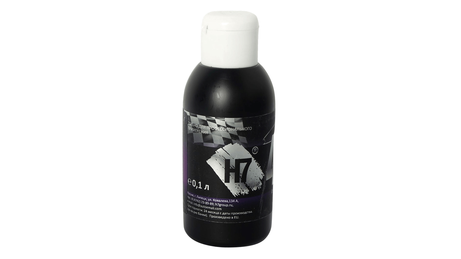 Паста полировальная H7 Step 4 антиголограммная и защитная 0.1л фотография №2
