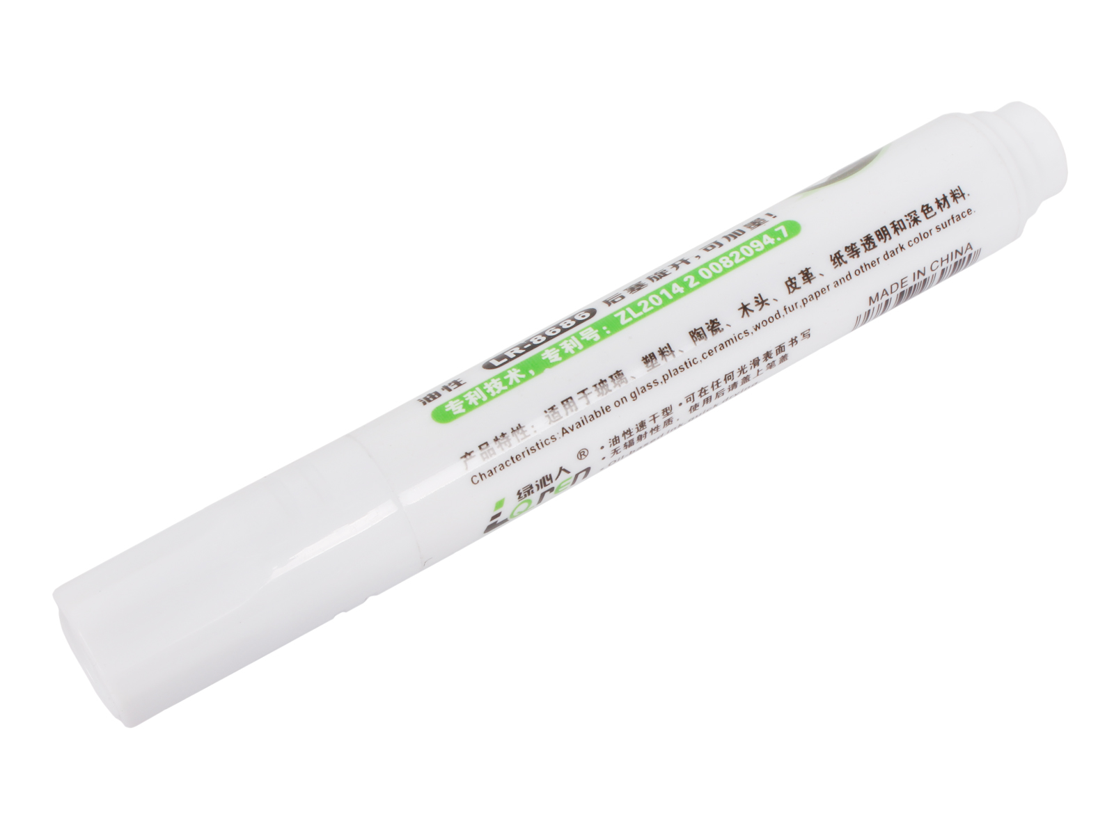 Маркер белый фотография №2