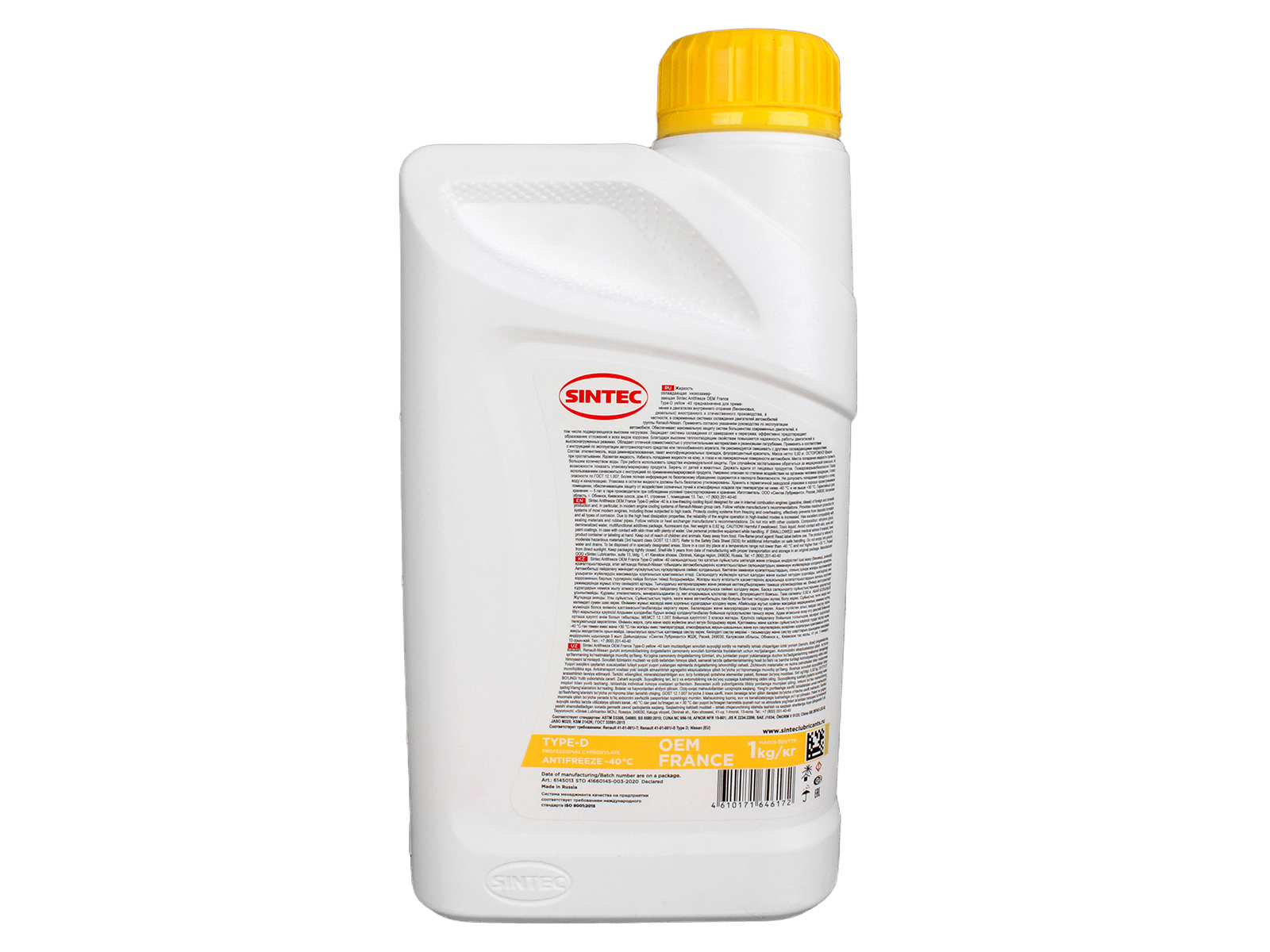 Антифриз OEM 1кг SINTEC фотография №3