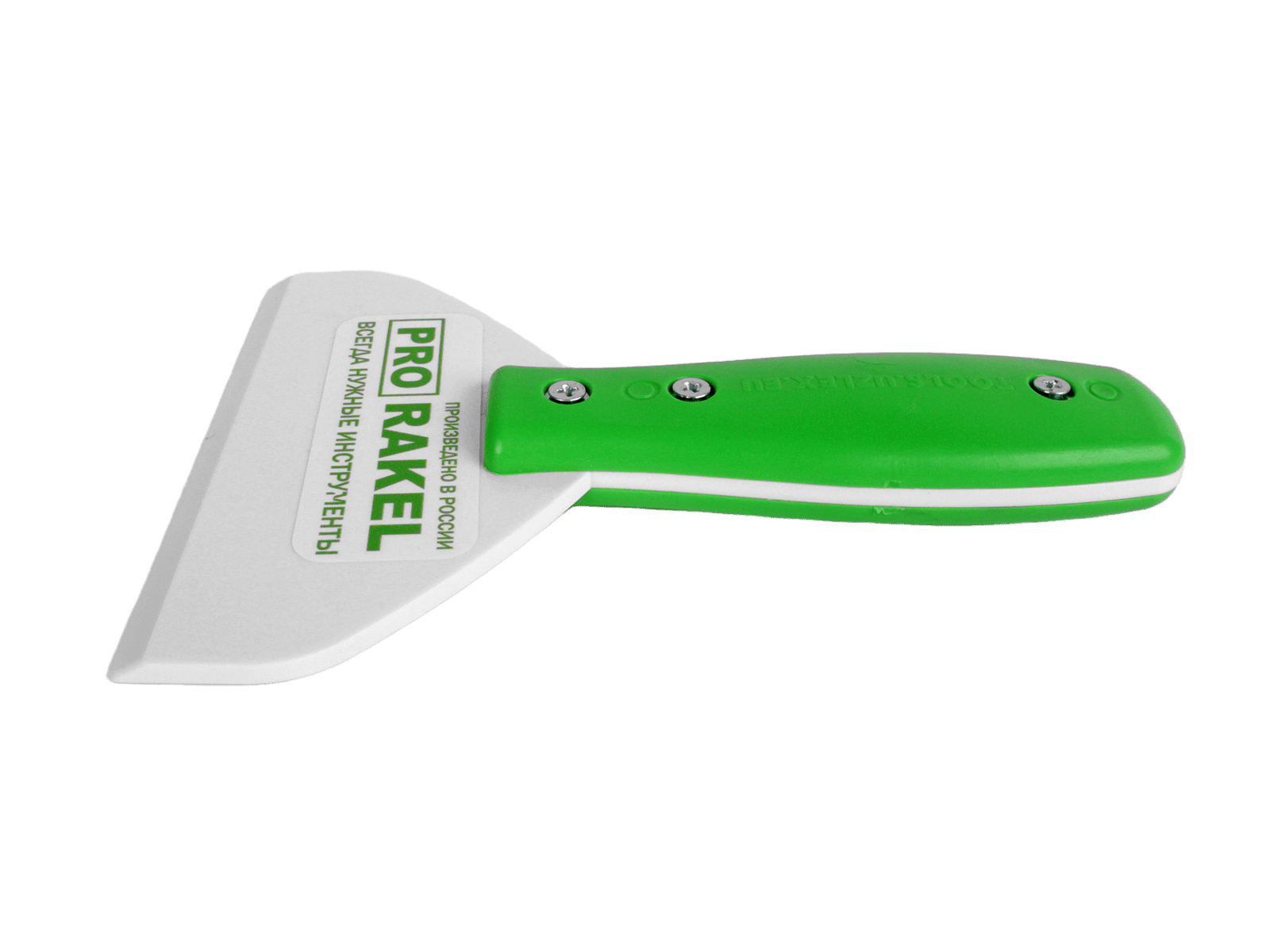 Скребок пластиковый с рукояткой, ширина 100мм фотография №3