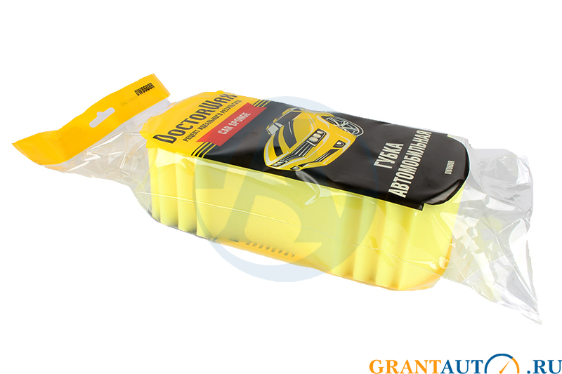 Губка автомобильная 245x135x73мм  CAR SPONGE фотография №2