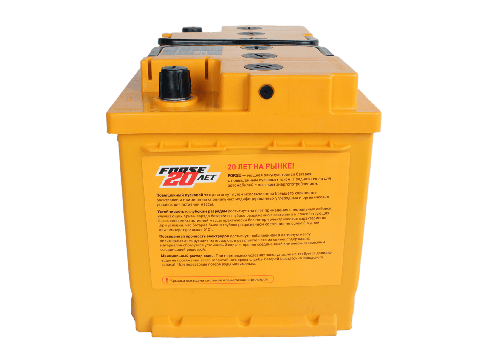 Аккумуляторная батарея FORSE 6СТ74 760 А фотография №4