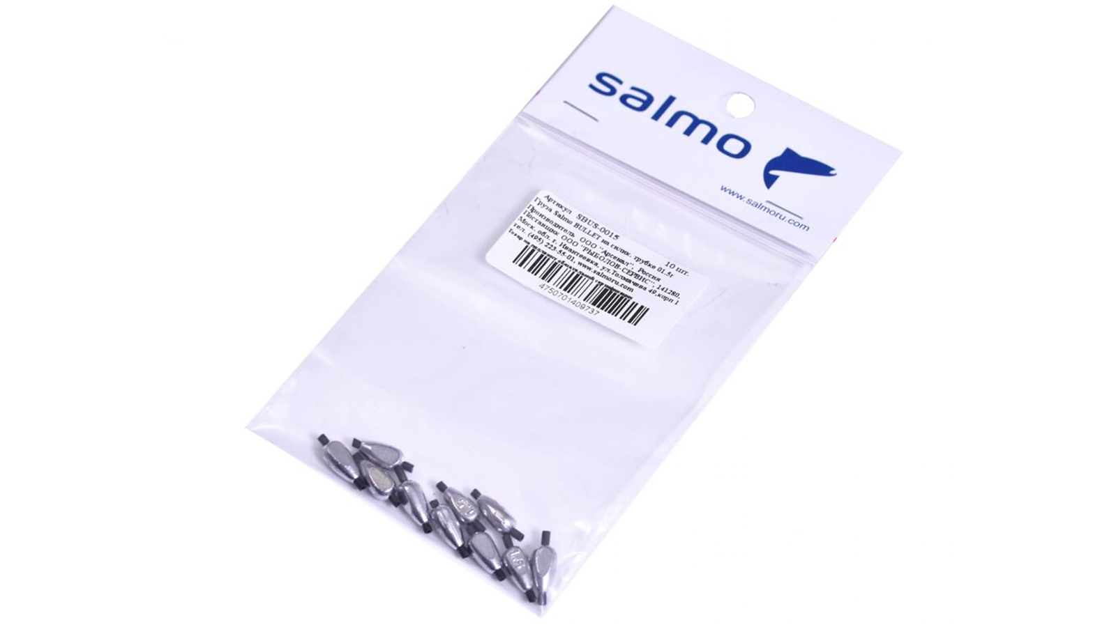 Груза Salmo BULLET на силиконовой трубке 1.5г 10шт фотография №1