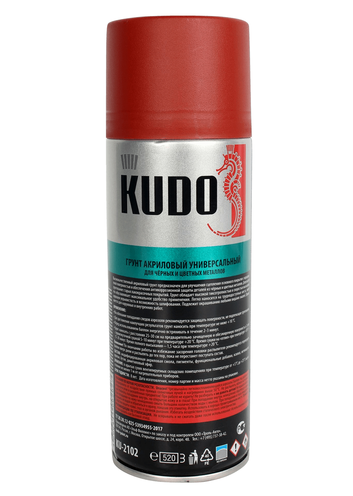 Грунт акриловый коричневый 520мл KUDO фотография №3