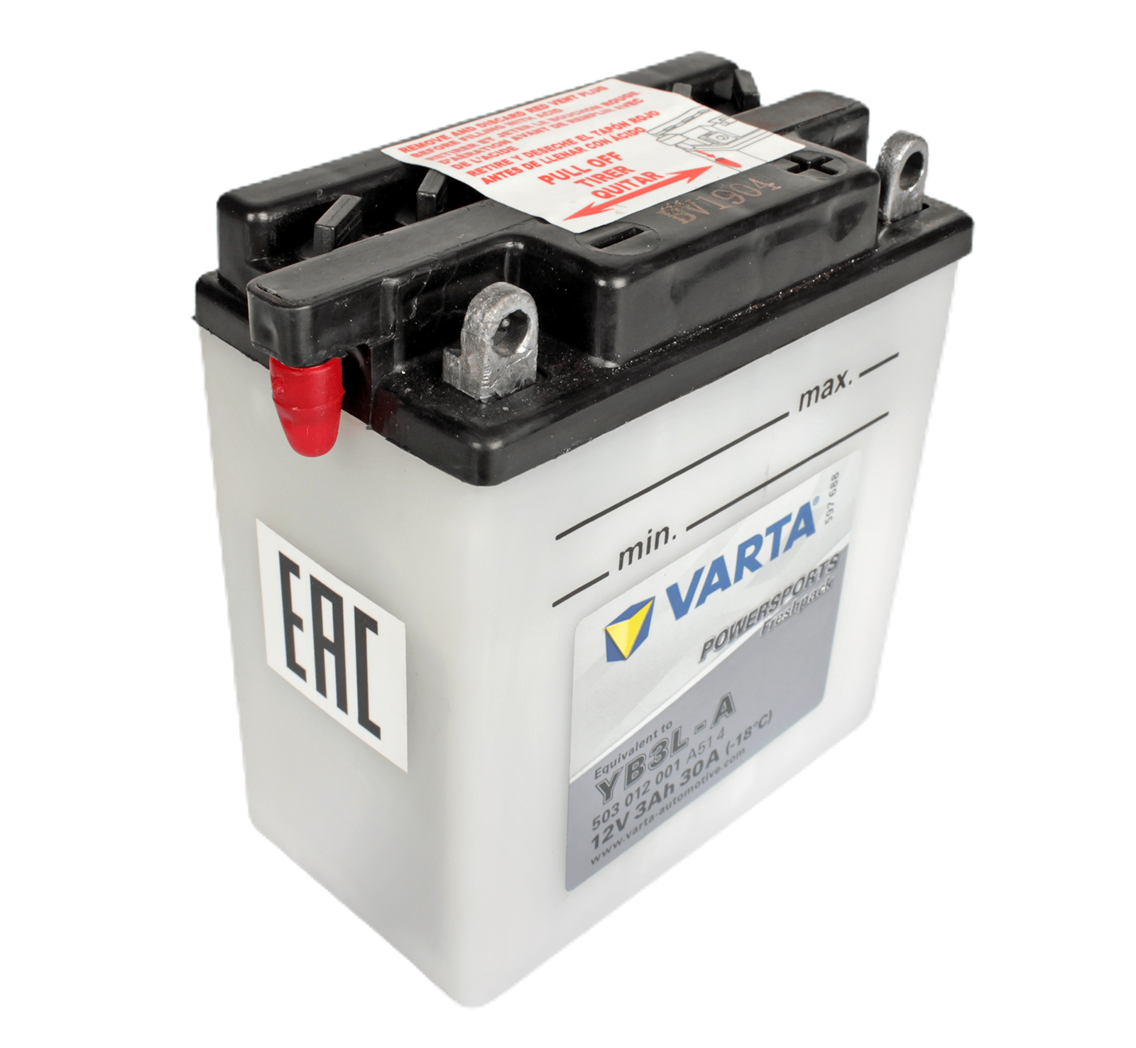 Аккумуляторная батарея VARTA белая YB3L-A 6СТ3 503 012 001 фотография №2
