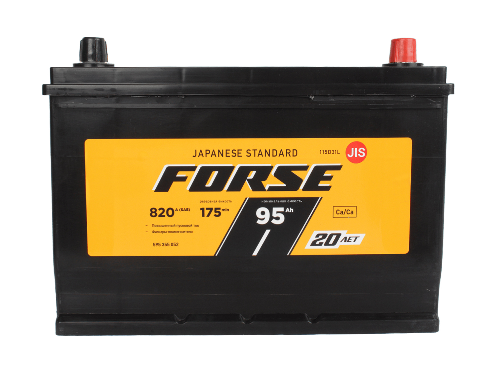 Аккумуляторная батарея FORSE 115D31L СТ95 азия обратная фотография №1