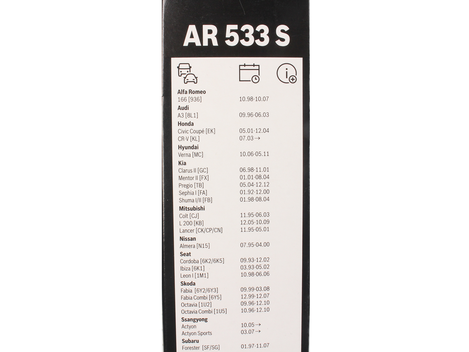 Щетка стеклоочистителя BOSCH комплект 3397118905 AR533S фотография №5