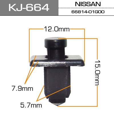 Пистон MASUMA №374 KJ-664 фотография №1