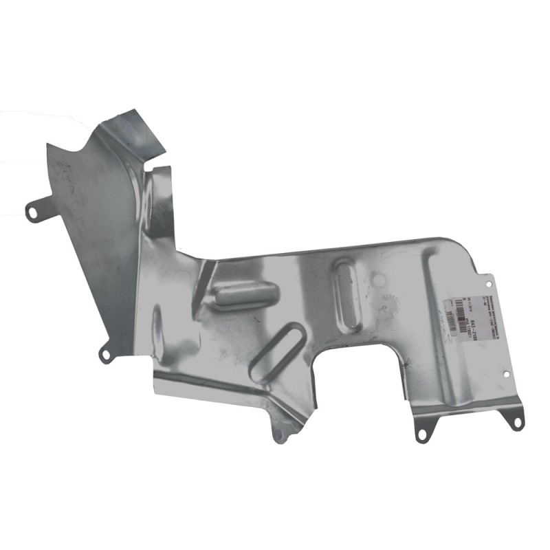 Брызговик ВАЗ-2108 двигателя комплект фотография №1