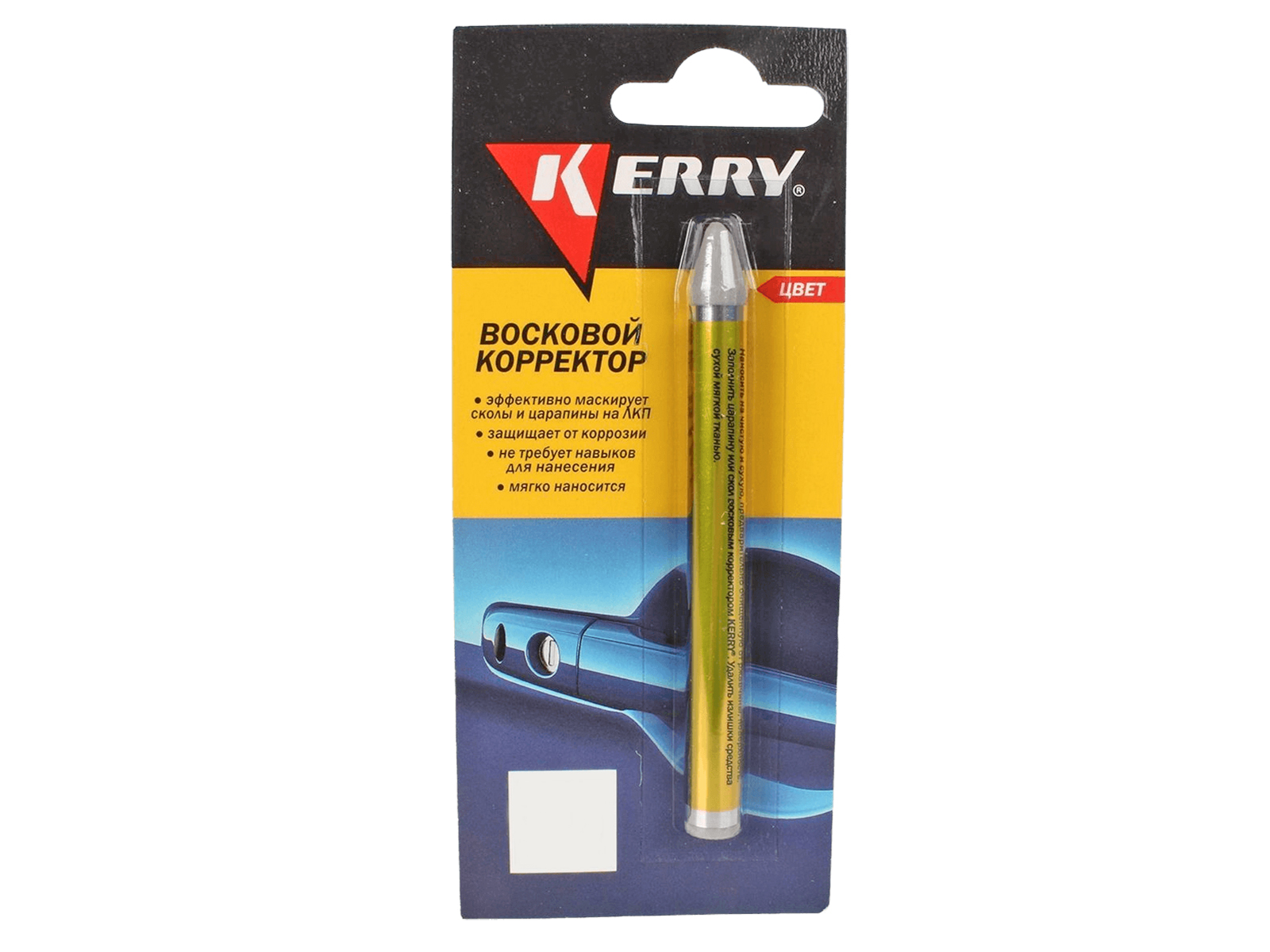 Восковый корректор серебристый KERRY KR-195-5 фотография №1