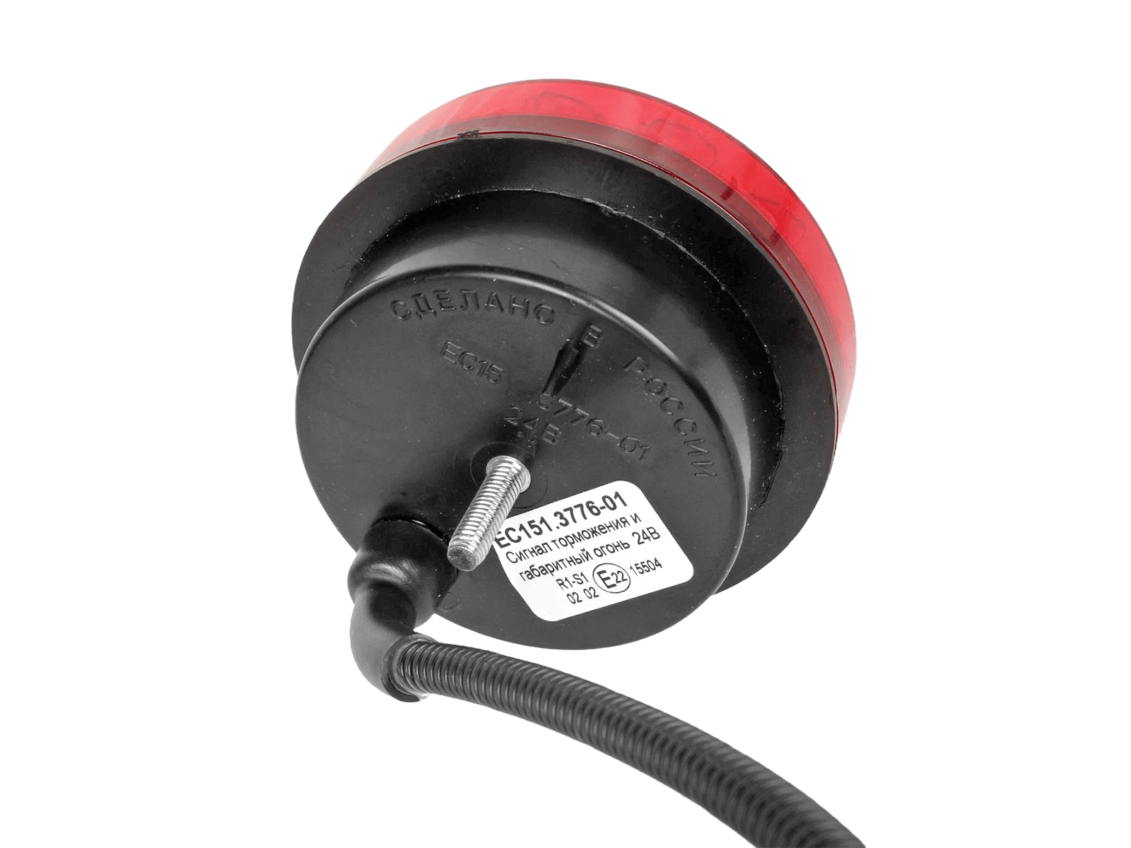 Фонарь габаритный и стоп-сигнала ЕВРОСВЕТ ЕС 151.3776-01 СТ/ГО фотография №3