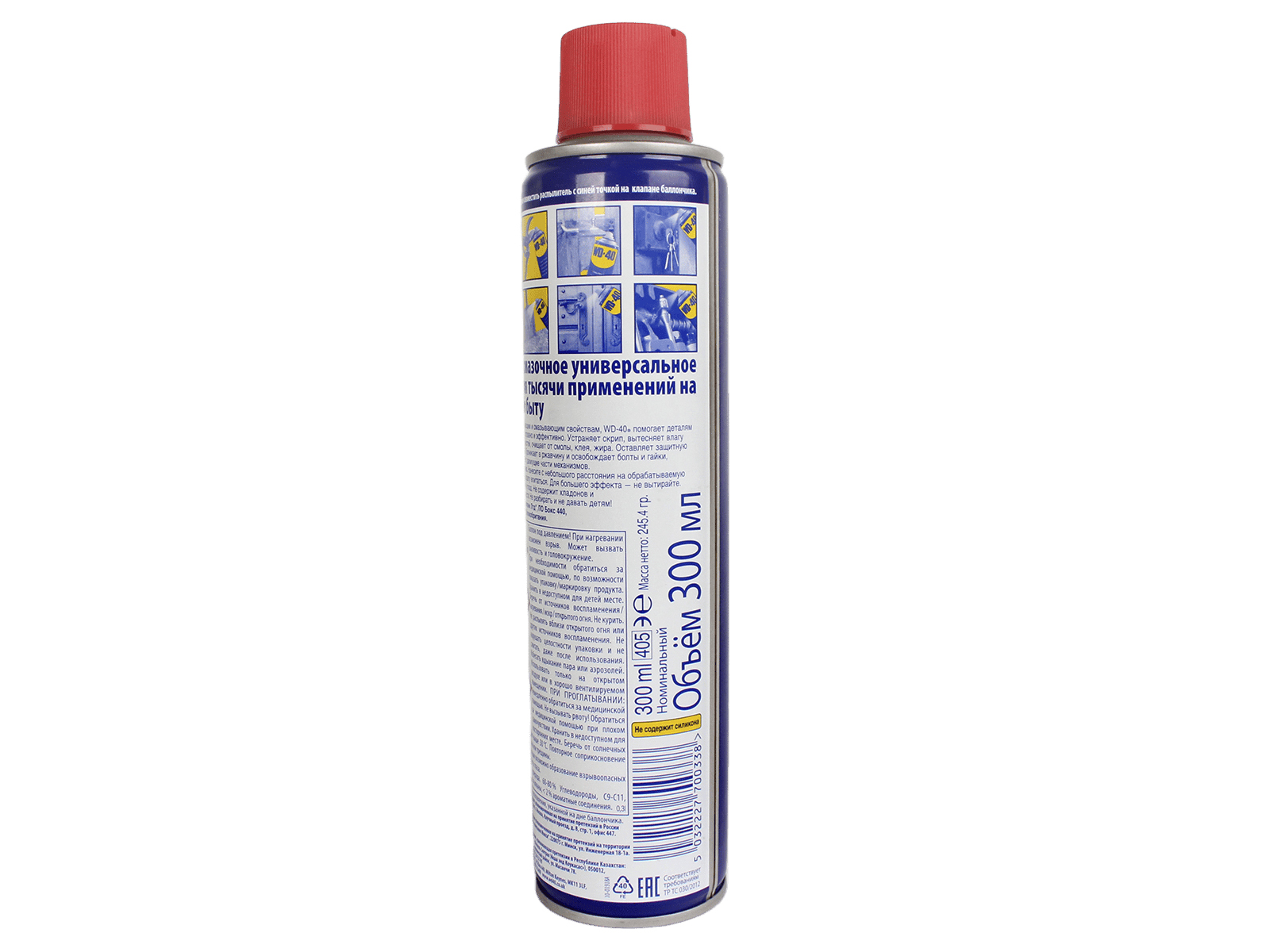 Жидкость универсальная WD-40 300мл фотография №3