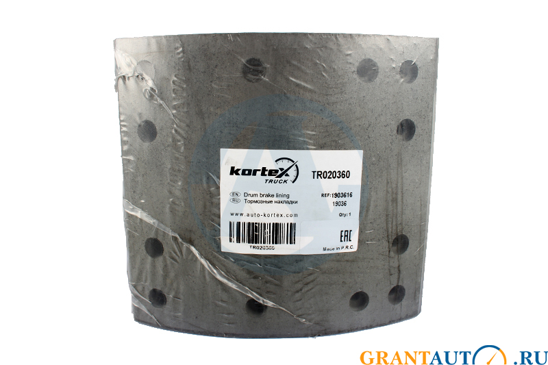 Тормозные накладки STD 19036 закл.(6.35x15.6) (комплект с заклепками) KORTEX TR020360R фотография №1