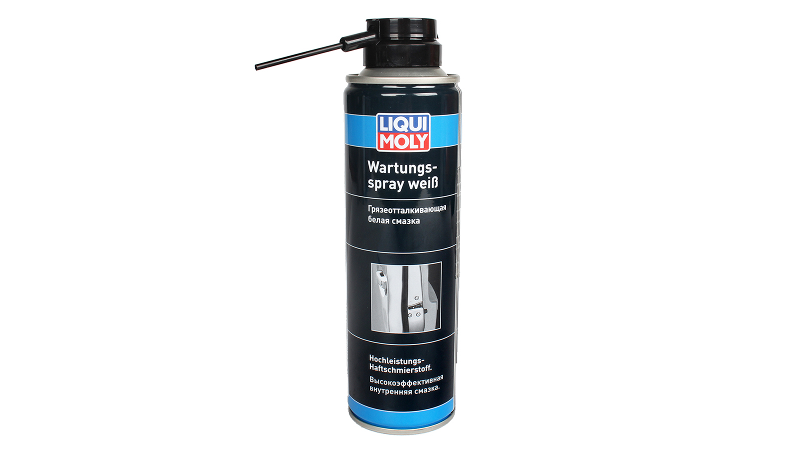 Смазка белая 250мл LIQUI MOLY 3953/3075 фотография №1
