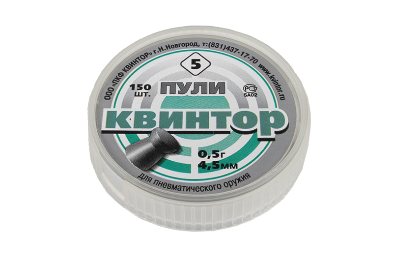 Пули пневматические Квинтор плоская 150 штук