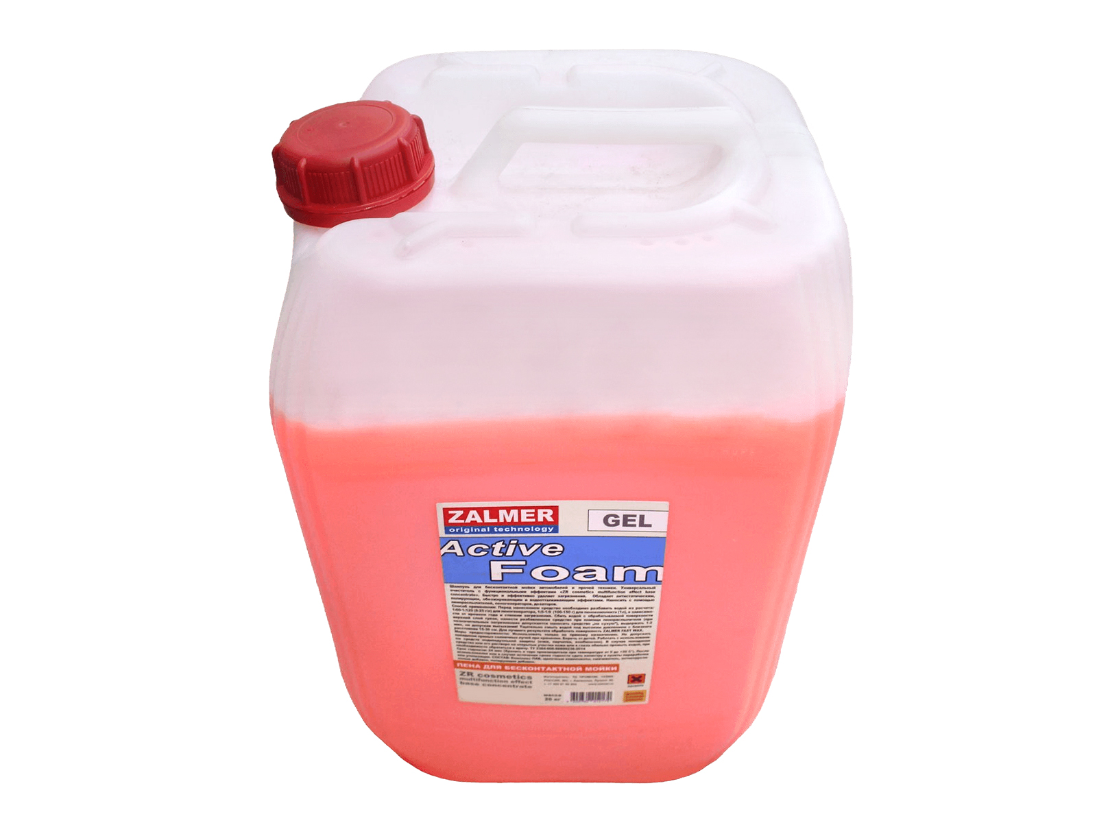 Автошампунь для бесконтактной мойки ZALMER GEL 20кг фотография №3