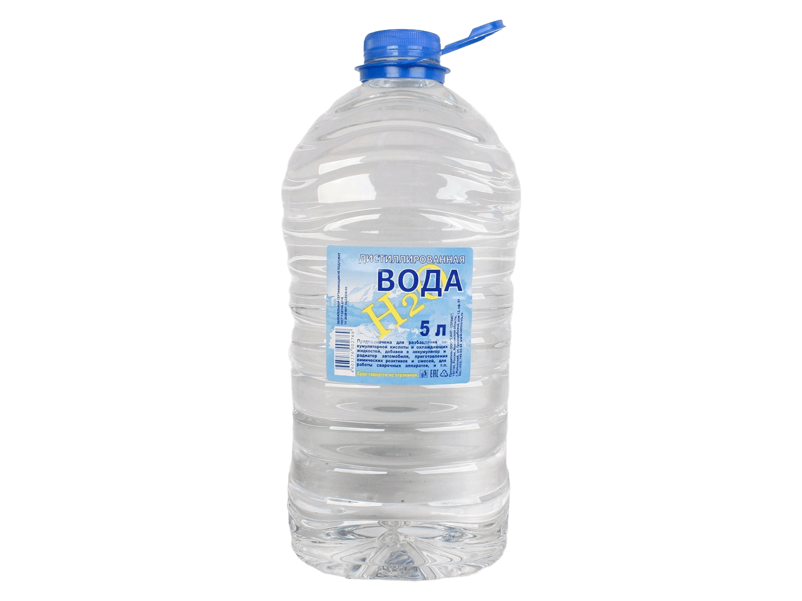 Вода дистиллированная 5л фотография №1