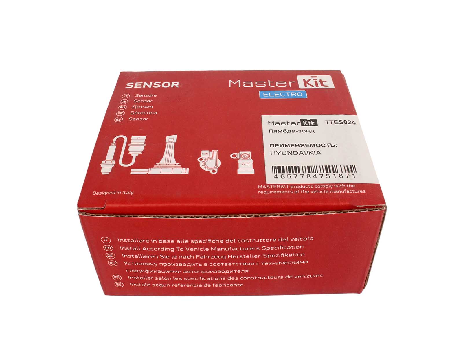 Датчик кислорода MASTERKIT 77ES024 фотография №5