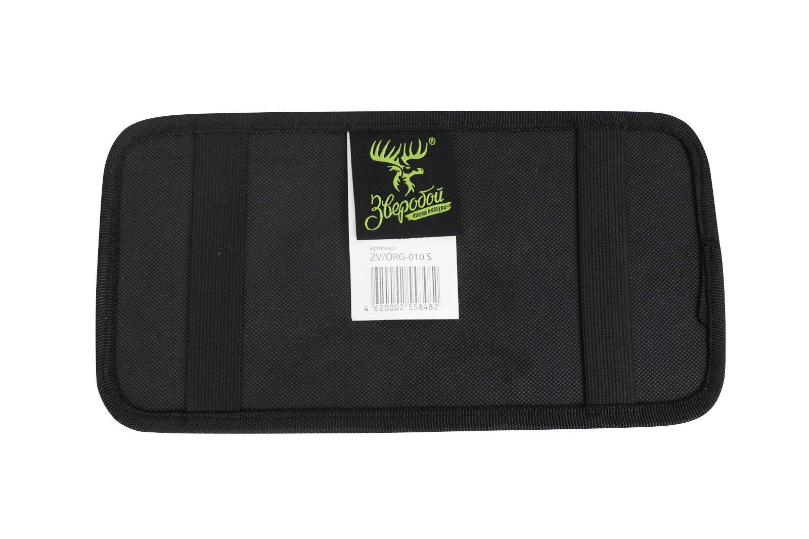 Органайзер на козырёк для CD Зверобой 30х15 см фотография №2