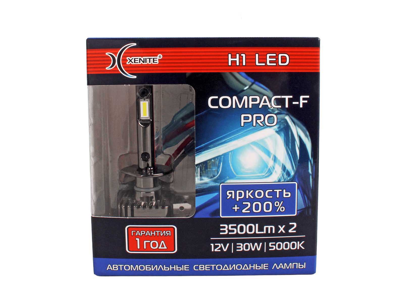 Лампа XENITE COMPACT-F PRO H1 9-16V 30W 3500Lm 5000K диодная 2 штуки комплект 1009695 фотография №4