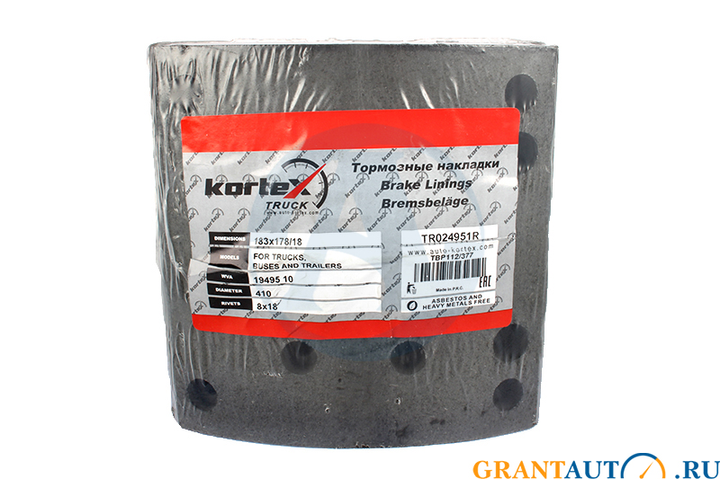 Тормозные накладки 19495/19487 (комплект с заклепками 8x15) 1-рем. KORTEX TR024951R фотография №1