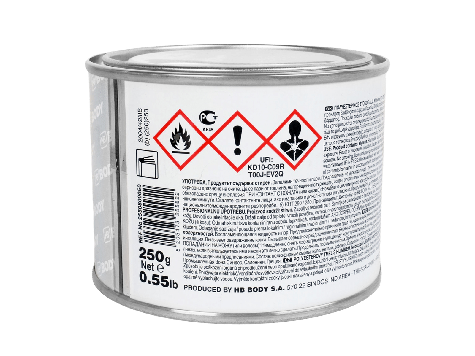 Шпатлевка BODY ALU с алюминиевым наполнителем 0.25кг фотография №2