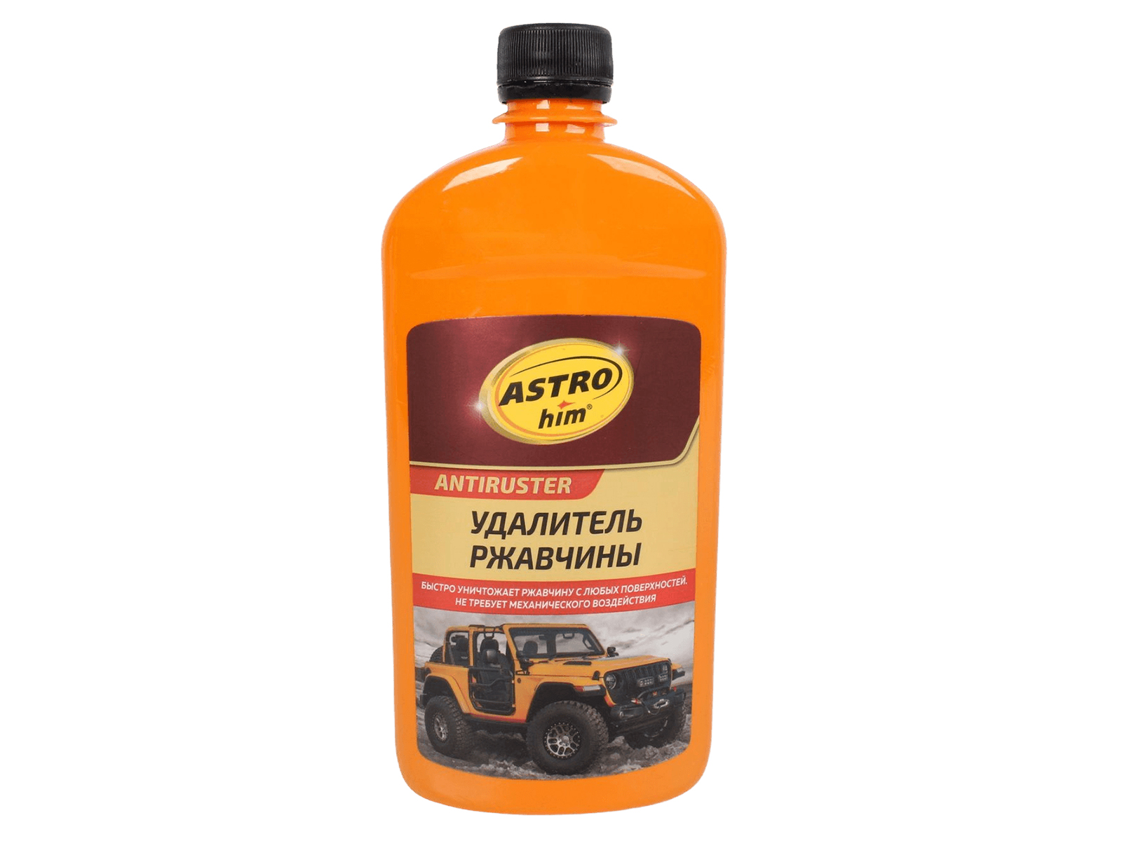 Удалитель АСТРОХИМ ржавчины 500мл фотография №1