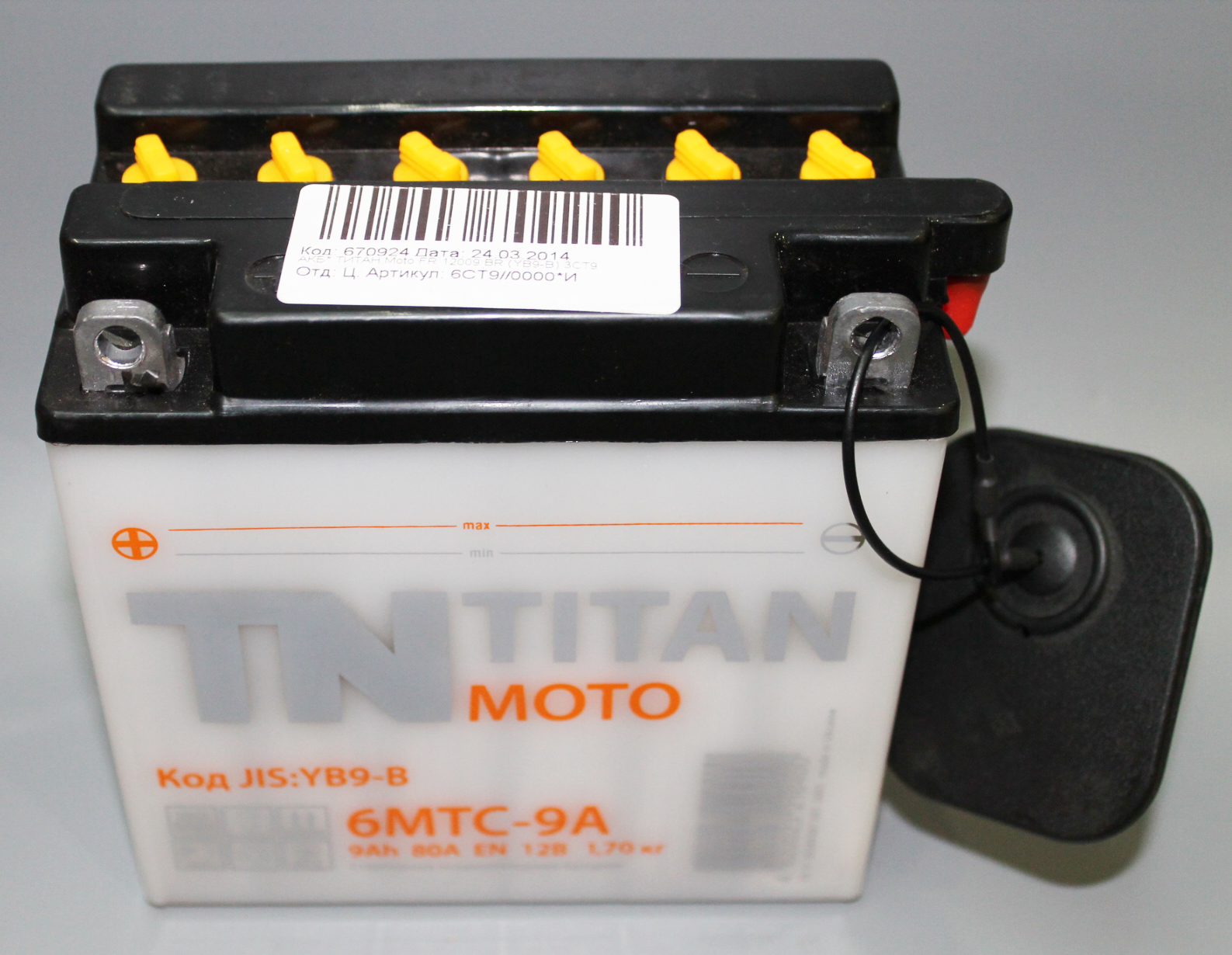 Аккумуляторная батарея ТИТАН Moto FR 06018 BR (6N18-3B) 6СТ18 фотография №2