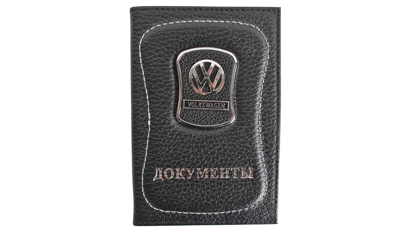Автодокументы с логотипом  VOLKSWAGEN фотография №1