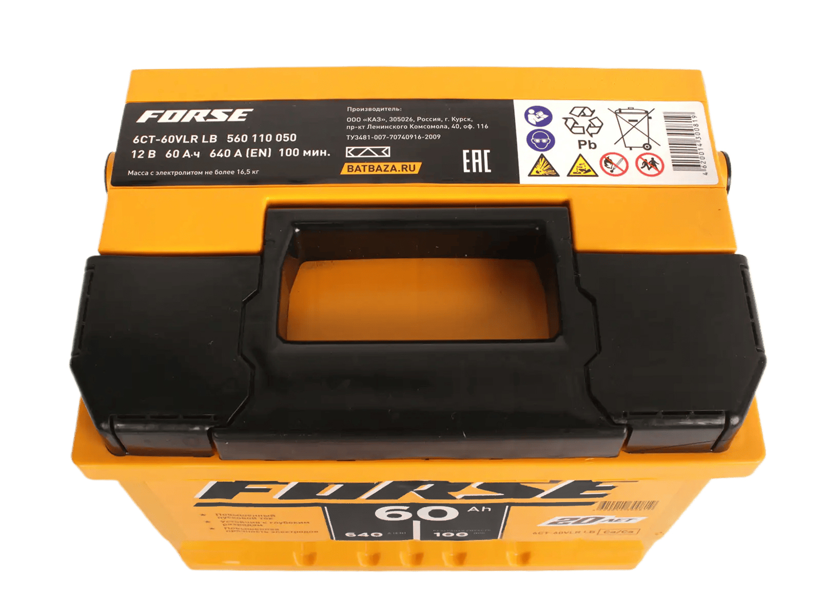 Аккумуляторная батарея FORSE 6СТ60 обратная фотография №3