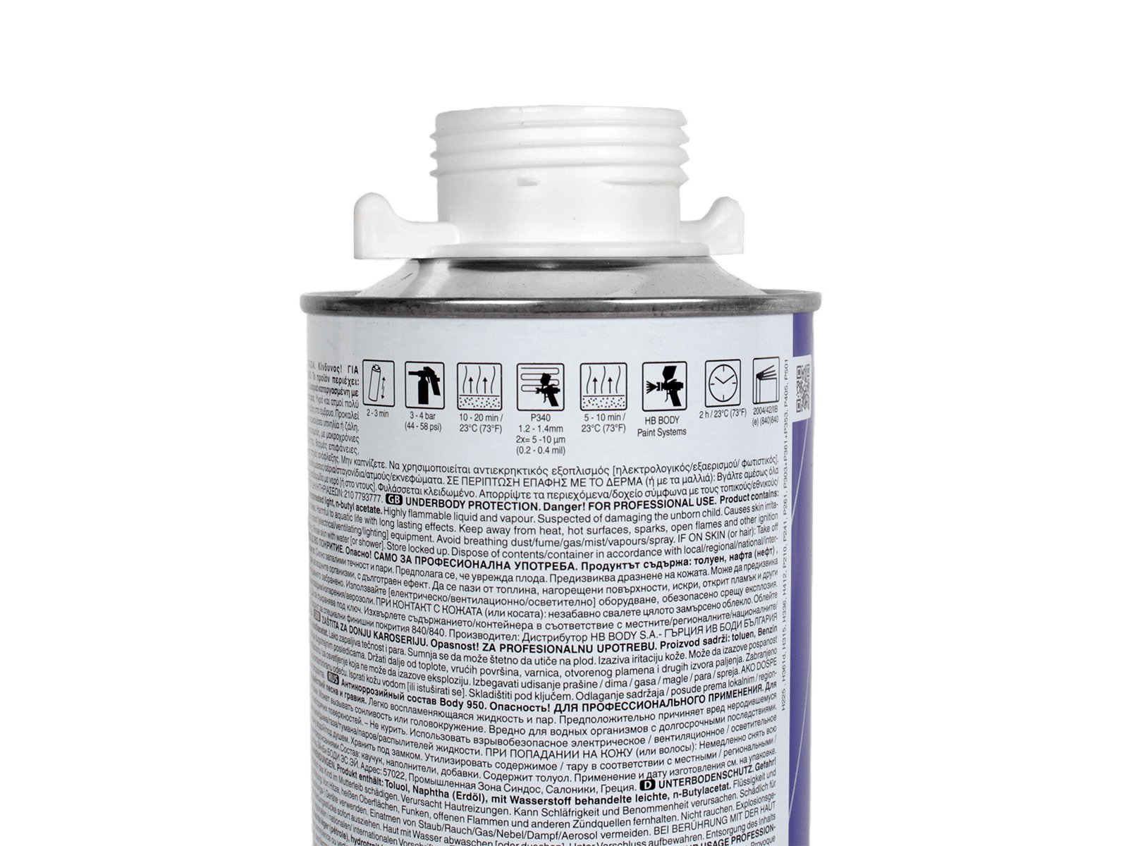 Антигравий BODY 950 белый 1кг фотография №4