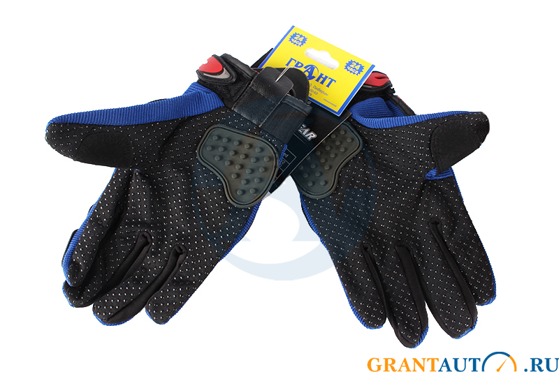 Перчатки защитные MCS-03 blue (XL) фотография №2
